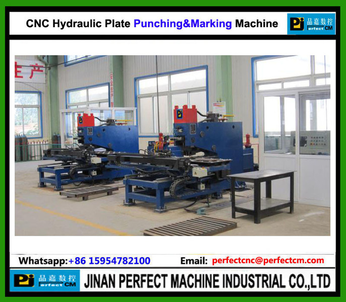 الصين JINAN PERFECT MACHINE INDUSTRIAL CO.,LTD ملف الشركة